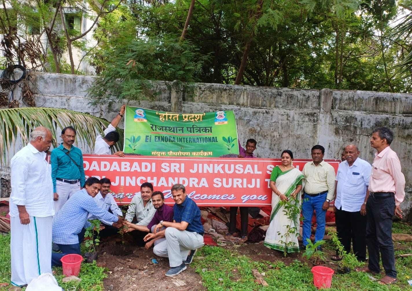 05.06.2024 Tree plantation